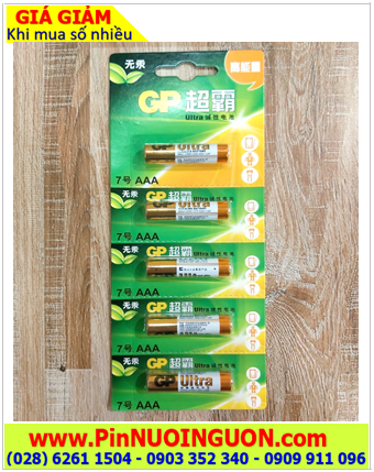 Pin đũa Alkaline 1.5v AAA GP 24A-LI5; Pin AAA 1.5v Alkaline GP 24A-LI5 chính hãng _Made in China - Vỉ 5viên